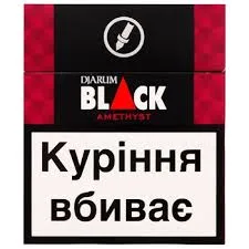 Djarum Black Amethyst Sigara ( Tatlı Üzüm ve Karanfil )