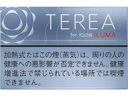 IQOS Terea Balanced Regular