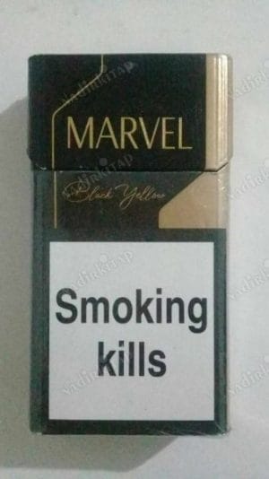 Marvel Black Yellow Sigara ( Vanilya )