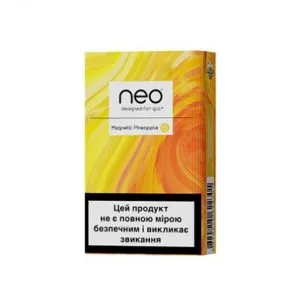 Neo Magnetic Pineapple Sigara ( Ananas Aromalı )